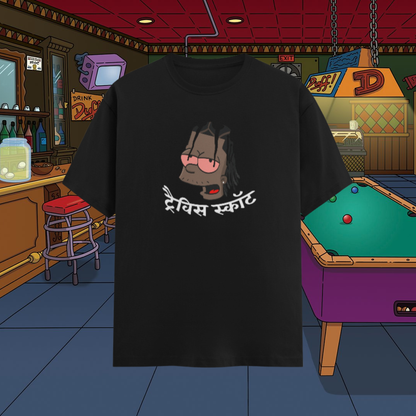 scott simpson Unisex T-Shirt